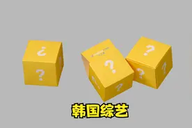 如果你发现自己的男神竟然不喜欢女生，你会怎么做