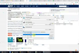 超好用的安装工具：系统安装器WinNTSetup中文版5.3.5.2正式版视频封面