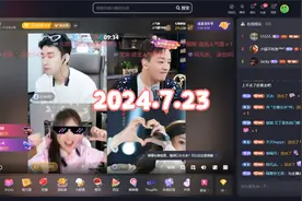 阿哲直播回放2024.7.23 播就看 明天中午12点开播