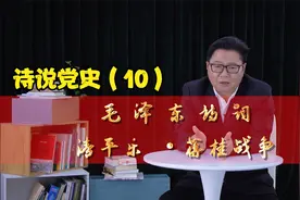 蒋桂冯阎之间内战无暇顾及红军，给红军的发展创造了有利条件