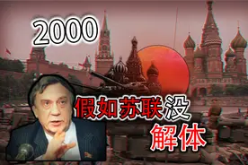 假如苏联没有解体！逆天改命，重新崛起！（01）|【钢铁雄心4】