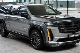 61.9万起售！车长5.7米，配6.2升V8+磁力悬挂，2024款凯雷德亮相视频封面