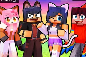 【Aphmau】在Minecraft中，10个朋友聚在一个宠物区块上！