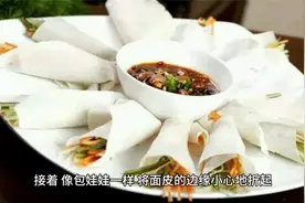#银行流水办理流程是什么？专业个人企业银行流水代15056252996办视频封面
