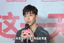邓伦疑似复出？旗下艺人直播带货，网友质疑恐再塌房视频封面