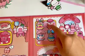 磁力美乐蒂城堡安静书，美乐蒂、库洛米、玉桂狗帕恰狗喜欢哪一个