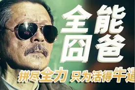 一位父亲对残疾儿子励志故事！视频封面