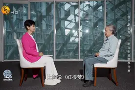 语文新统编教材，高中生需学整本《红楼梦》，读经典不懂怎么办？视频封面