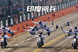 印度为什么热衷于摩托车表演？别再歪曲解读了，与实战根本没关系视频封面