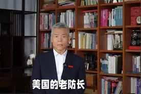 董军与黑脸防长说了啥_美国柬埔寨挖墙脚视频封面