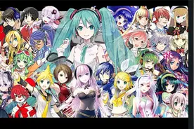 【全113人】VOCALOID所有歌姬信息