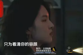 想问沙漠借那一根曲 线缝件披风为你御寒......《我的楼兰》