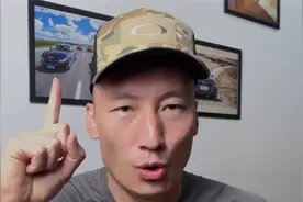 我们缺少闻过则喜的精神！余大嘴已成为笑柄！视频封面