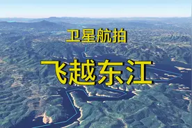 飞越东江：从江西寻乌源头到广东狮子洋，560公里一镜到底