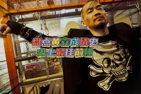 盘点黄立成情史，小S引以为耻，刘容嘉假装很爱