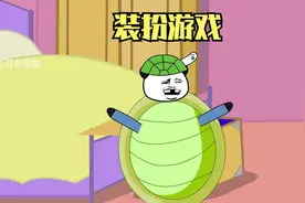 沙雕佩奇：装扮游戏视频封面