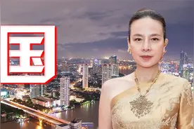 泰国华人达到了1000万左右，却不会说中文，他们为何会被同化呢？