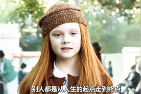 男孩从刚刚出生竟然就是一个小老头视频封面