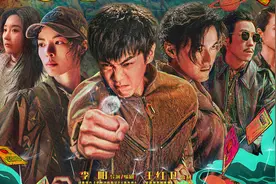 循环的死局你看懂了吗？深度解析颠疯神作《从21世纪安全撤离》视频封面