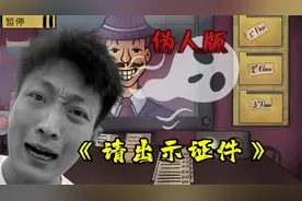 保护业主平安！我是保安我骄傲！【请出示证件伪人版】