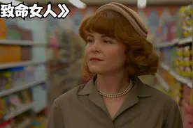 闺蜜和敌蜜就差一个字，敌人的闺蜜就是“敌蜜”