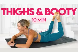 快速塑形大腿和臀部普拉提 10 分钟无设备家庭塑身机.视频封面