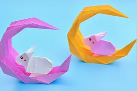 自制中秋节3D立体月亮，简单有创意，手工DIY折纸教学视频封面