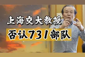 1962年，新疆6万边民逃往苏联，最后的结局如何？视频封面