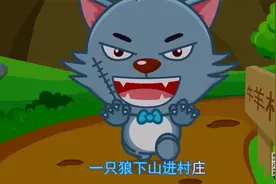 经典故事改编的儿歌精选，让唱歌变得有趣，80、90应该都听过视频封面