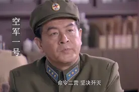 大名鼎鼎的U-2高空侦察机，被543地空导弹二营击落，大快人心视频封面