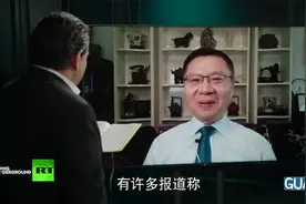 今日俄罗斯访谈：印度与多国挑起边境冲突，是否与美国有关？视频封面