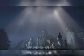 天魂融血丹   战天雷