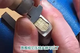 原来把地铁卡放在戒指里，用着这么方便，下次再也不怕忘带卡了