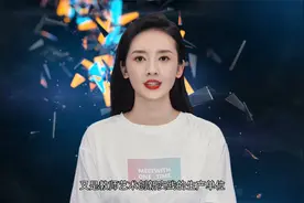 北京电影学院，这里给你说清楚了视频封面