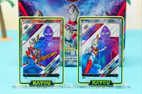 奥特曼阳炎版第3弹拆箱：里面有什么限定XR卡呢？视频封面