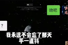 永远不会忘了分手那一天