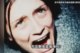 找一个D罩杯的女朋友概率有多大？