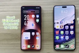 iQOO Neo9对比华为Mate60Pro流畅度测试，高通和麒麟处理器谁更快视频封面