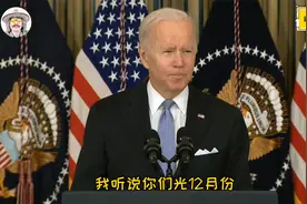 560.东北疯讽刺配音148：印度又摔飞机了，这是年底冲业绩？搞笑视频封面