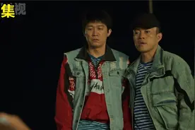 原来高启强就是这样降服唐家龙兄虎弟的