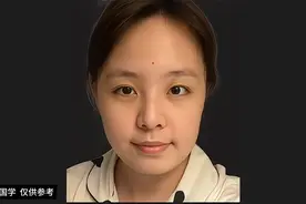 额头圆润饱满，原生家庭优渥，能得到父母的关爱，掌上明珠一个视频封面