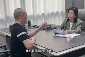 女生问你有几个前女友，该怎样回答？@光头文