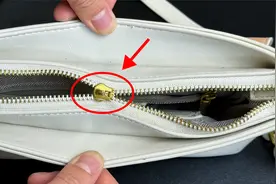 包包拉链坏了，不要花钱换，教你一招，不花一分钱就能轻松修复