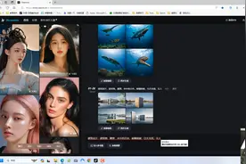 如何用AI生成图片视频封面