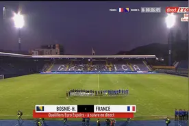 U21欧青赛预赛：法国U21客场对阵波黑U21，比赛录播