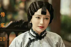 《传家》，姐姐竟然爱上妹夫，好事多磨不是冤家不聚头。视频封面