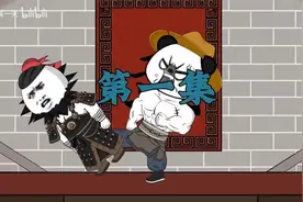穿越三国武力值拉满，我想做谋士辅助曹操视频封面