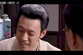 谍战剧《潜伏》鹤蚌相争谁会得利，内部相争，李崖报复陆秘书视频封面