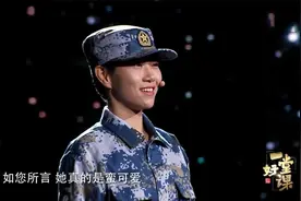 【一堂好课】思政课主讲人金一南教授开课了！视频封面