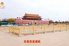 内蒙古最美长调《赞歌》（天亮演唱）视频封面